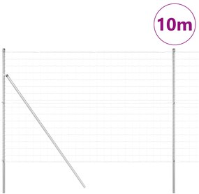 vidaXL Ευρωπαϊκός Φράκτης με 7 Πόστα 1.5x10 m Γαλβανισμένος Χάλυβας