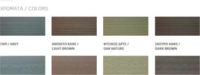 Acrilan Lord SPA 2,00 x 2,00 - Gecko Combi, White Gloss, WPC - Dark Brown