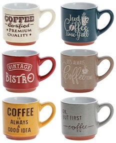 Σετ Κούπες από πορσελάνη, με χωρητικότητα 120ml - 6 τεμάχια