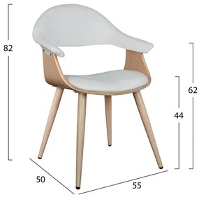 ΠΟΛΥΘΡΟΝΑΚΙ ΣΥΝΕΡΓΑΣΙΑΣ SUPERIOR PRO HM1111.02 SONAMA-ΑΣΠΡO PU 55x50x78Yεκ.