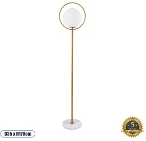 01543 GloboStar® VERSAILLES 01543 Μοντέρνο Επιδαπέδιο Φωτιστικό Μονόφωτο 1 x E27 IP20 Χρυσό Αλουμίνιο , Λευκό Γυαλί με Γκρι Μάρμαρο - Μ35 x Π35 x Υ170cm