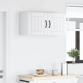 vidaXL Ντουλάπα Τοίχου LUCCA 2 pcs Λευκό 40 x 31 x 40 εκ.