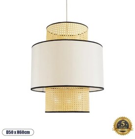 Boho Κρεμαστό Φωτιστικό Οροφής Μονόφωτο 01917 GloboStar-1917-Μπεζ 1917