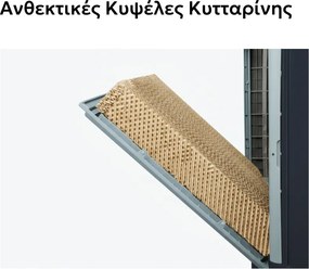 Επαγγελματικό Air Cooler Telemax CoolWind90 με απόδοση 9000 m³/h κάλυψη έως 70 τμ