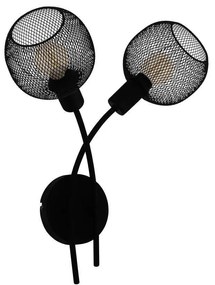 Φωτιστικό Τοίχου-Απλίκα 'Wrington 1' 43375 Black Eglo Metal