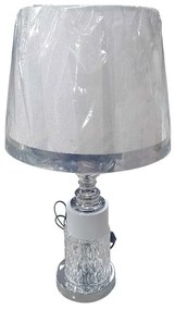 Επιτραπέζιο φωτιστικό - Πορτατίφ - 8219 - 113194 - Silver/White-113194_sw