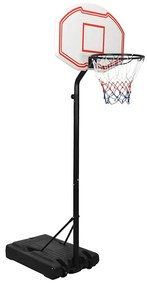 vidaXL Μπασκέτα Λευκή 237 - 307 εκ. από Πολυαιθυλένιο