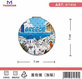 Καθρέπτης τσέπης Souvenir - Σετ 12pcs - Greece - 7*7*3cm - 871856