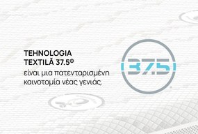 Στρώμα iSleep, Junior, 82x190