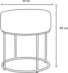 Πουφ Σκαμπό Κρέμα DIDIM 40x40x40
