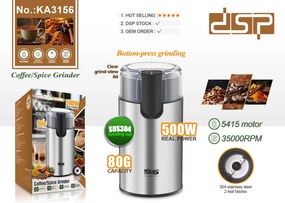 Μύλος άλεσης καφέ - KA3156 - DSP - 300179