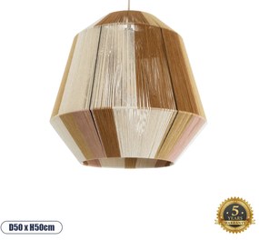 02187 GloboStar® SALERNO 02187 Boho Κρεμαστό Φωτιστικό Καμπάνα Μονόφωτο 1 x E27 IP20 Μπεζ & Καφέ Βαμβακερό Νήμα - Μ50 x Π50 x Υ50cm