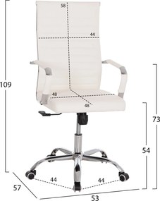 ΦΟΙΤΗΤΙΚΟ ΣΕΤ 3ΤΜΧ HM11206 ΓΡΑΦΕΙΟ-ΒΙΒΛΙΟΘΗΚΗ-ΚΑΡΕΚΛΑ ΓΡΑΦΕΙΟΥ--ΛΕΥΚΟ