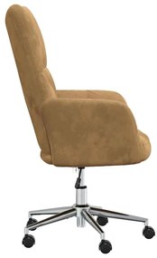 vidaXL Πολυθρόνα Relax Καφέ Βελούδινη