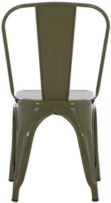 ΚΑΡΕΚΛΑ ΜΕΤΑΛΛΙΚΗ MELITA ΣΕ DARK OLIVE GREEN 43x50x82 εκ. HM8641.03