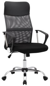 ΚΑΡΕΚΛΑ ΓΡΑΦΕΙΟΥ CABLE HM1000.10 ΜΑΥΡΟ ΓΚΡΙ MESH ΠΟΔΙ ΧΡΩΜΙΟΥ 61x58x118 εκ.