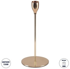 Κηροπήγιο Μεταλλικό Χάλκινο Φ10 x Υ23cm Globostar-35103-Χάλκινο 35103