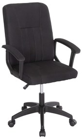 ΚΑΡΕΚΛΑ ΓΡΑΦΕΙΟΥ NIM HM1200.11 ΜΑΥΡΟ ΥΦΑΣΜΑ-ΜΑΥΡΟΣ ΣΚΕΛΕΤΟΣ & ΒΑΣΗ 58x61x101.5Υεκ