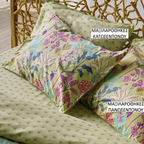 Ζεύγος Μαξιλαροθήκες Oxford (50x70) Kentia Stylish Zuba 10 Green Πράσινο