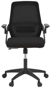 Καρέκλα γραφείου Reji pakoworld mesh ύφασμα μαύρο 58x60x89-99εκ