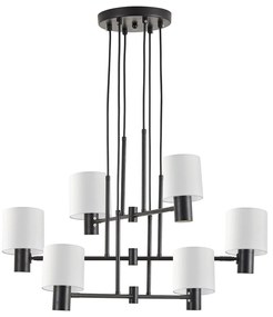 Φωτιστικό Οροφής Πολύφωτο Homelighting 77-8295 Black/White