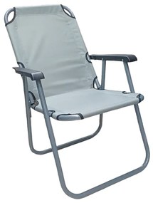 ΠΤΥΣΣΟΜΕΝΗ ΚΑΡΕΚΛΑ CAMPING - 1257 - 100045 - GREY