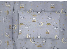 Μαξιλαροθήκη Παιδική Sweet Dreams 552 Grey DimCol 50Χ70 100% Cotton