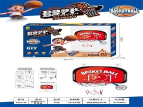 Παιδική επιτοίχια μπασκέτα - 2023-30 - 917188