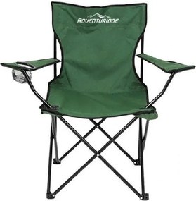 Πτυσσόμενη Καρέκλα με Ποτηροθήκη - Folding Chair