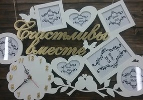 Intra απο ξύλο plywood 3mm-4mm πάχος – Happy Together Οικογενειακή κορνίζα με ρολόι 25x25 cm INTRAVECTRY-MY542977