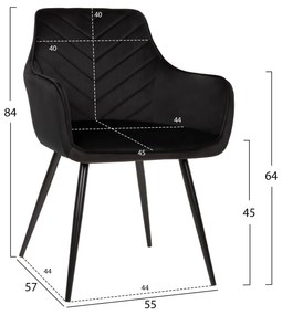 ΠΟΛΥΘΡΟΝΑ LATRELL HM8582.04 ΜΑΥΡΟ ΒΕΛΟΥΔΟ &amp; ΜΑΥΡΑ ΜΕΤΑΛΛΙΚΑ ΠΟΔΙΑ 55x57x84Yεκ. - Βελούδο - HM8582.04