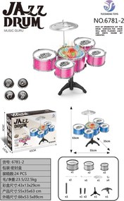 Παιδικό σετ Drums - 6781-2 - 233049 - Pink