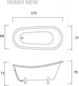 Acrilan Ithaki - Μπανιέρα Ελεύθερης Τοποθέτησης 175x80 εκ.