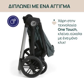 Chicco Καρότσι Μωρού Bellagio Fir Tree για Παιδί έως 22kg