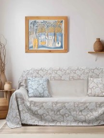 Ριχτάρι VELRION BEIGE