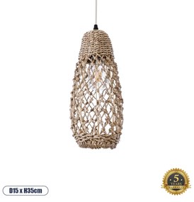 GloboStar® ECUADOR 02119 Boho Κρεμαστό Φωτιστικό Οροφής Μονόφωτο 1 x E27 AC220-240V IP20 - Φ15 x Υ35cm - Μπεζ Seagrass - Φύκι Πλέγμα Καμπάνα - 5 Χρόνια Εγγύηση