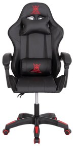 ΠΟΛΥΘΡΟΝΑ GAMING DARREN  ΜΑΥΡΟ-ΚΟΚΚΙΝΟ PVC &amp; NYLON 51x49x125Υεκ.