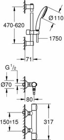 Βρύση Grohe Πλαστική ύλη