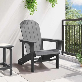 vidaXL Πολυθρόνα Adirondack ανοιχτό γκρι, 74x82x91 εκ. HDPE