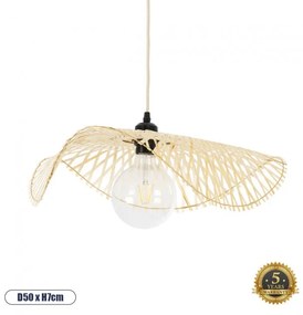 Boho Κρεμαστό Φωτιστικό Οροφής Μονόφωτο 01840 GloboStar 01840 Μπεζ