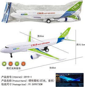 Ηλεκτρονικό αεροπλάνο με ήχο - C919-1 - 233300