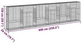 Συρματοκιβώτιο με Κάλυμμα 600x50x150εκ. από Γαλβανισμένο Χάλυβα - Ασήμι