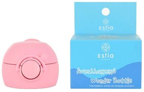 Ανταλλακτικό Καπάκι &amp; Καλαμάκι Estia Love Ascend 01-26295