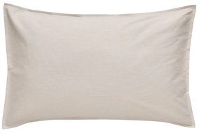 Μαξιλαροθήκες Empress 12 (Σετ 2τμχ) Beige Kentia 50Χ70 100% Cotton Satin