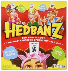 Επιτραπέζιο Παιχνίδι Hedbanz Family 6059681 Για 2-6 Παίκτες 8 Ετών+ Multicolor Spin Master
