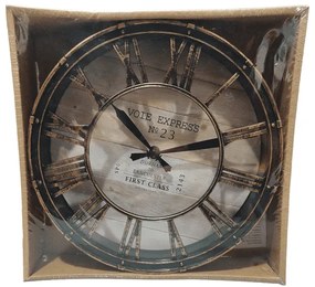 Ρολόι Τοίχου Μπρονζε 21cm-6043