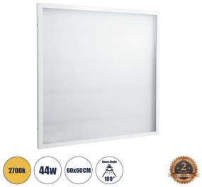 LED Panel Transparent 60217 GloboStar 60217