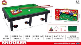 Επιτραπέζιο μπιλιάρδο mini - 4114 - 917181