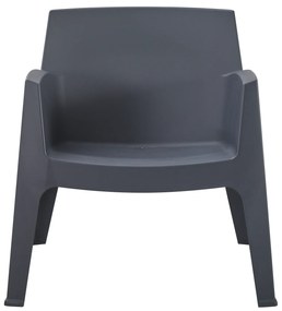 ΠΟΛΥΘΡΟΝΑ ΠΟΛΥΠΡΟΠΥΛΕΝΙΟΥ LOUNGE SLEEK HM6365.10 ΓΚΡΙ 62x68x73Υεκ.