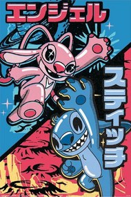 Αφίσα Stitch - Japanese Combo